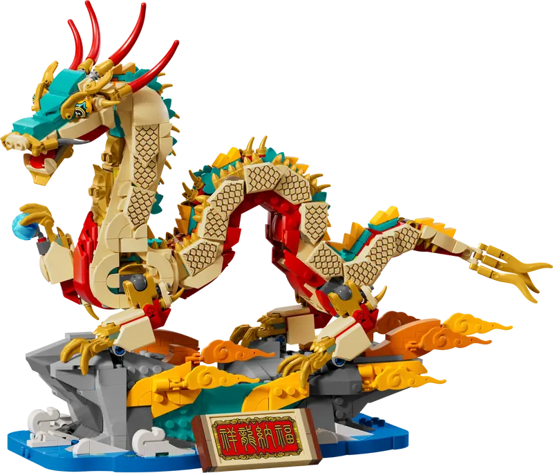Auspicious Dragon Set #80112