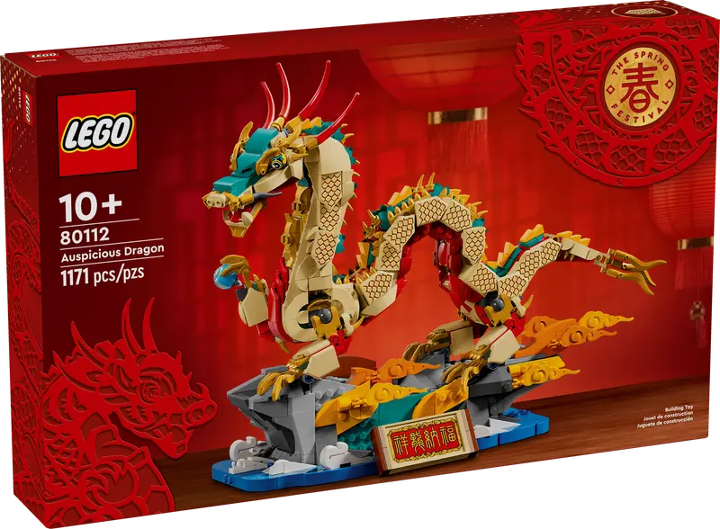 Auspicious Dragon Set #80112