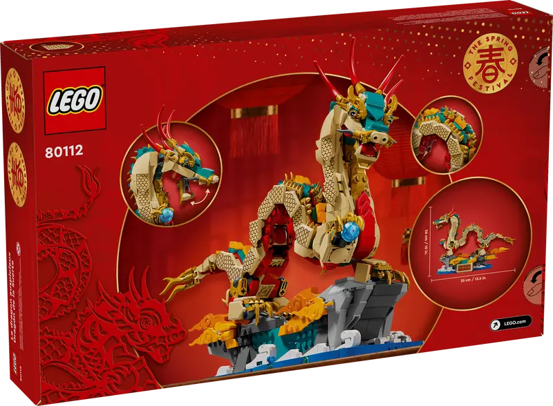 Auspicious Dragon Set #80112
